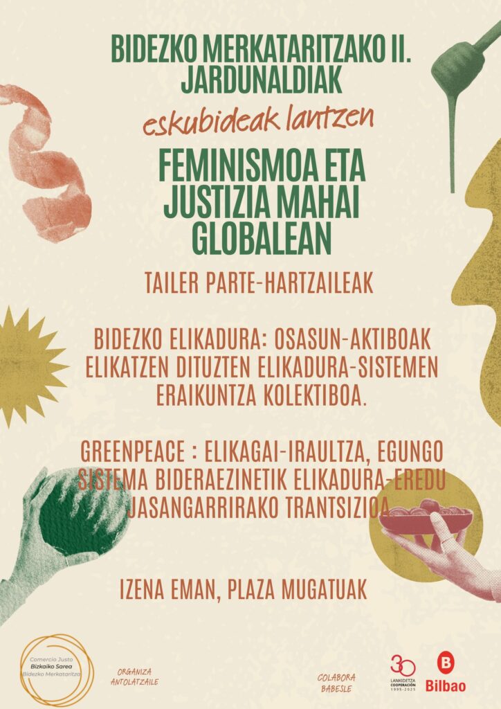 Bidezko merkataritza