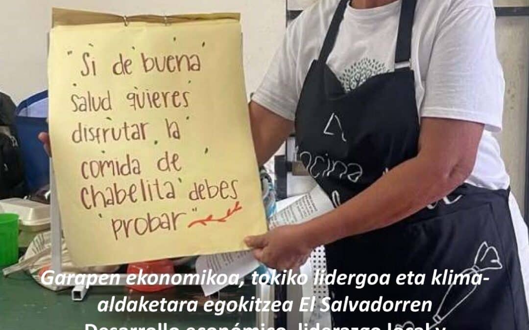 Sesión sobre desarrollo económico y cambio local en El Salvador, hoy en Bilbao