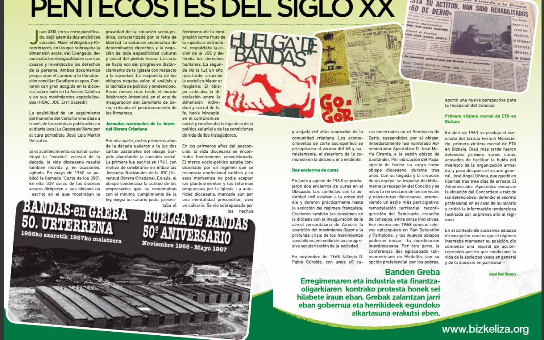 ¿Sabías que la `huelga de bandas´ de 1966 duró seis meses?